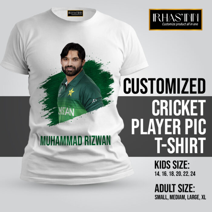 Customized T-Shirt | Cricket Player | Muhammad Rizwan T-Shirt