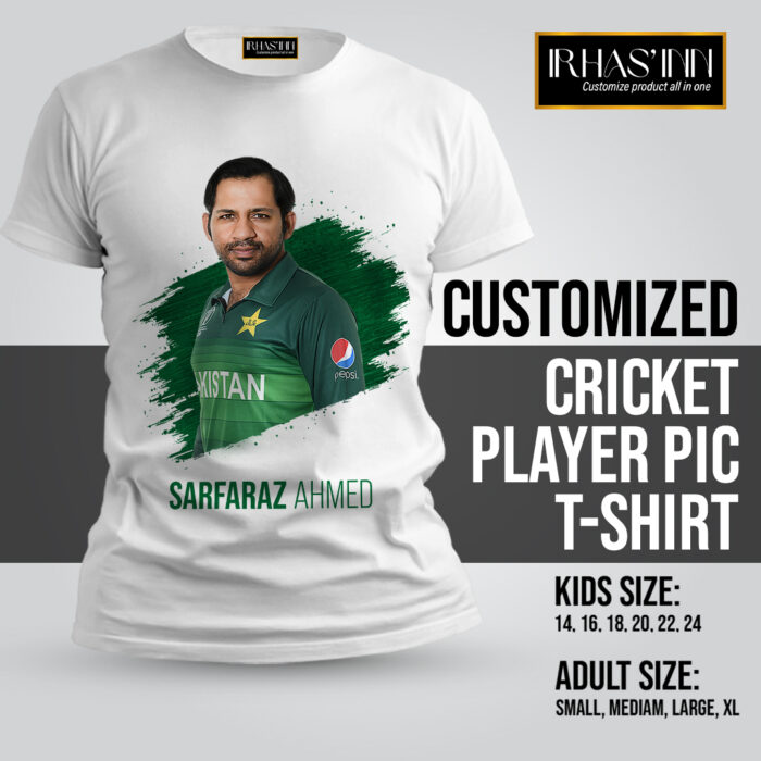 Customized T-Shirt | Cricket Player | Sarfaraz Ahmed T-Shirt