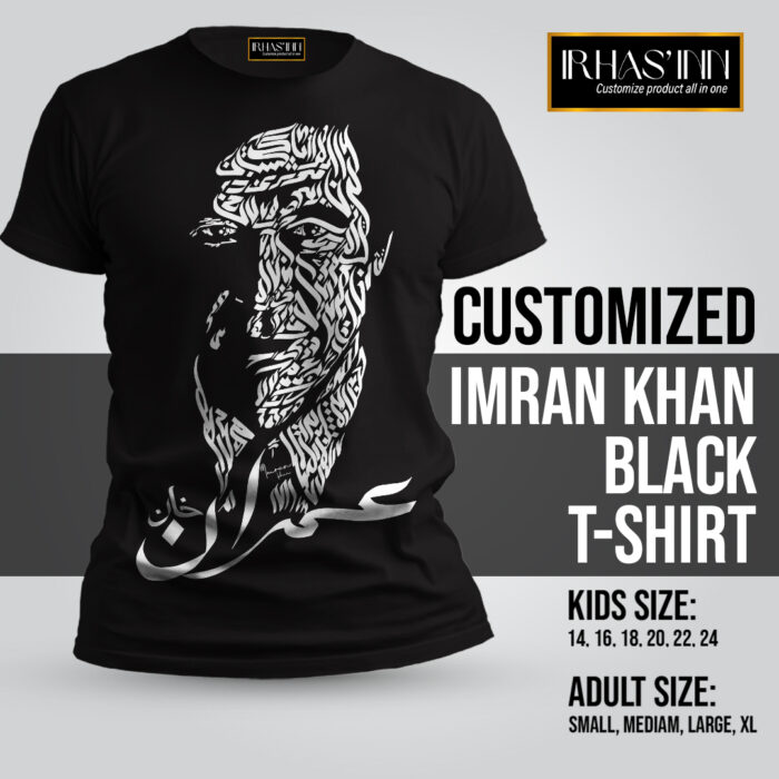 Customized T-Shirt | Imran Khan Black T-Shirt Calligraphy Face