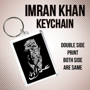 Amazing Keychain Of Imran Khan Key chains Imran Hi Hoga