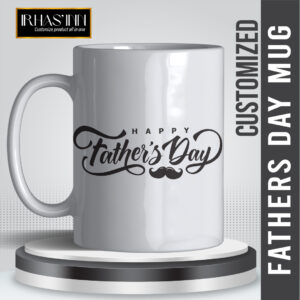 Happy Fathers Day Mug 20 | Customize MUG | PERFECT GIFT FOR Father