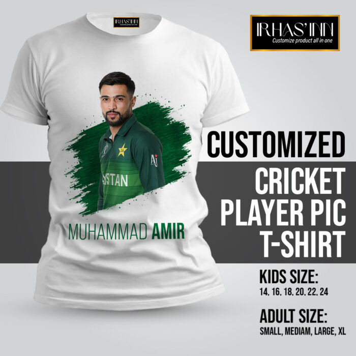 Customized T-Shirt | Cricket Player | Muhammad Amir T-Shirt