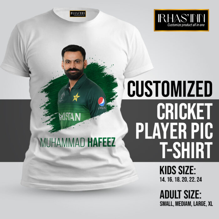 Customized T-Shirt | Cricket Player | Muhammad Hafeez T-Shirt