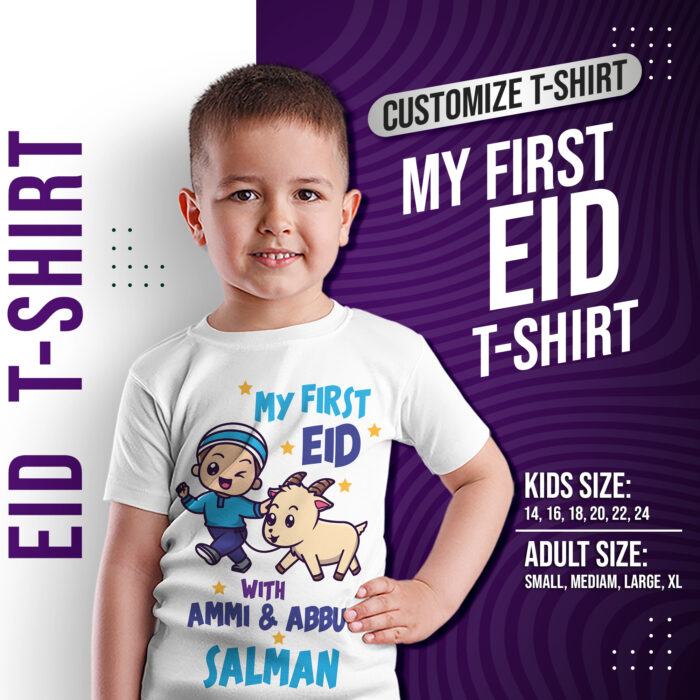 Customized T-Shirt | Eid Ul Adha T-Shirt with your name | Design-1 - Image 2