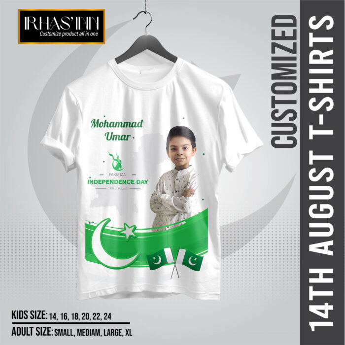 Customized T-Shirt 14th August | Happy Independence Day | Jashan-e-Azadi by Irha's Inn | Design-01