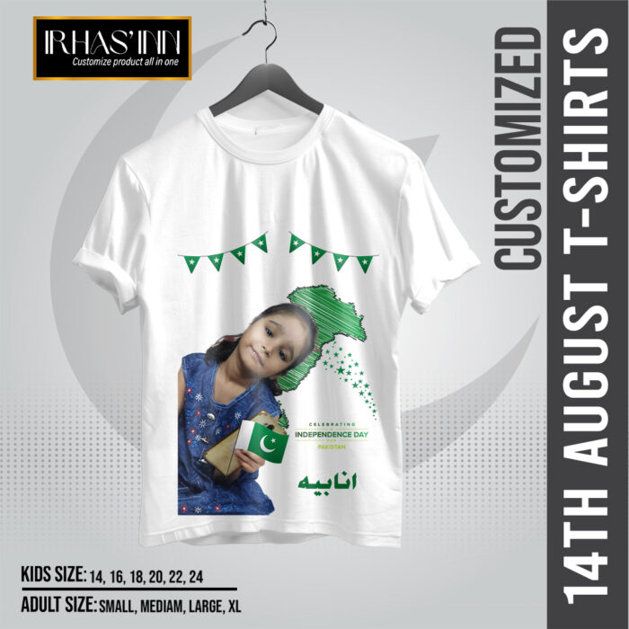Customized T-Shirt 14th August | Happy Independence Day | Jashan-e-Azadi by Irha's Inn | Design-02