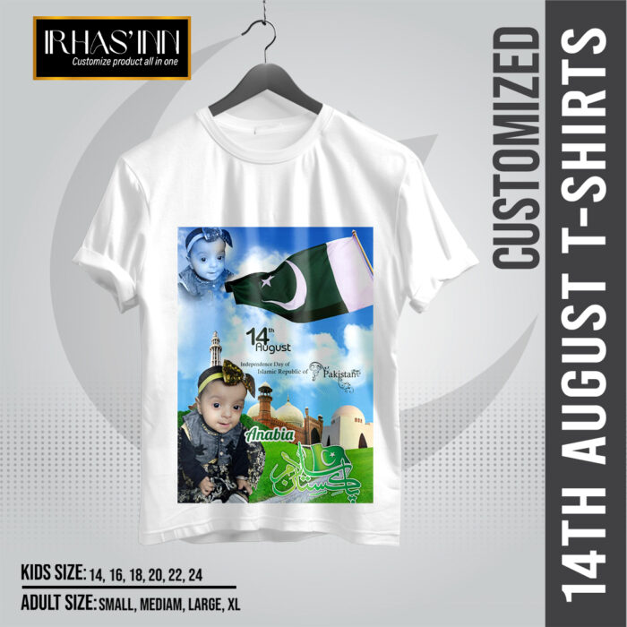 Customized T-Shirt 14th August | Happy Independence Day | Jashan-e-Azadi by Irha's Inn | Design-03