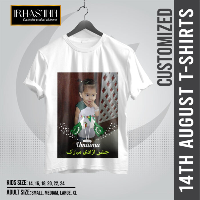 Customized T-Shirt 14th August | Happy Independence Day | Jashan-e-Azadi by Irha's Inn | Design-04