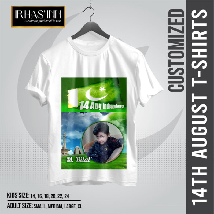 Customized T-Shirt 14th August | Happy Independence Day | Jashan-e-Azadi by Irha's Inn | Design-05