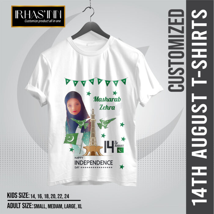 Customized T-Shirt 14th August | Happy Independence Day | Jashan-e-Azadi by Irha's Inn | Design-06