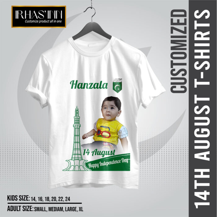 Customized T-Shirt 14th August | Happy Independence Day | Jashan-e-Azadi by Irha's Inn | Design-07