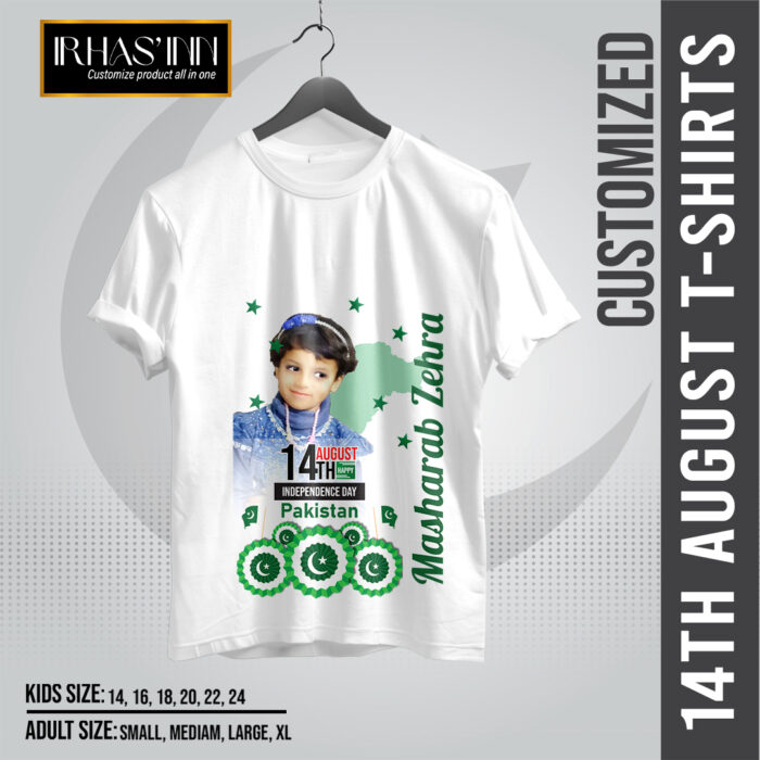 Customized T-Shirt 14th August | Happy Independence Day | Jashan-e-Azadi by Irha's Inn | Design-08