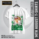 Customized T-Shirt 14th August | Happy Independence Day | Jashan-e-Azadi by Irha's Inn | Design-09