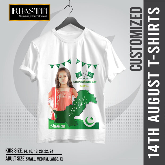 Customized T-Shirt 14th August | Happy Independence Day | Jashan-e-Azadi by Irha's Inn | Design-10