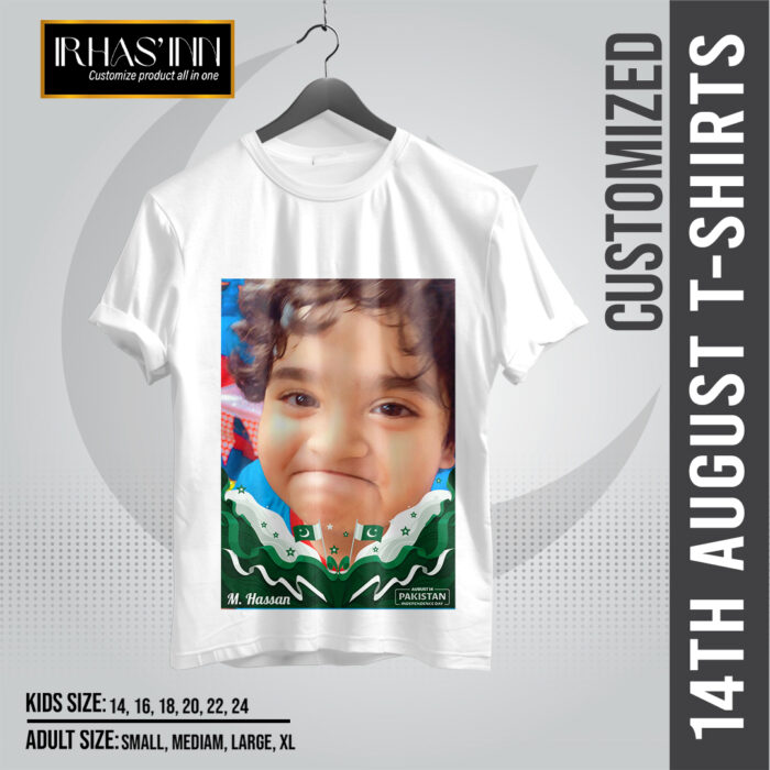 Customized T-Shirt 14th August | Happy Independence Day | Jashan-e-Azadi by Irha's Inn | Design-11