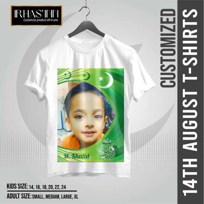 Customized T-Shirt 14th August | Happy Independence Day | Jashan-e-Azadi by Irha's Inn | Design-12