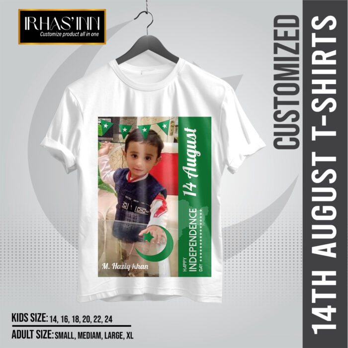 Customized T-Shirt 14th August | Happy Independence Day | Jashan-e-Azadi by Irha's Inn | Design-13