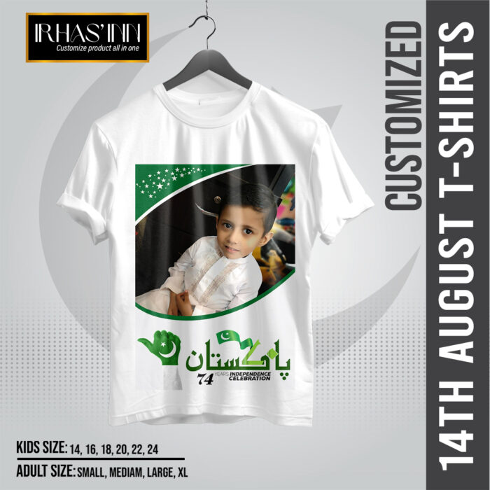 Customized T-Shirt 14th August | Happy Independence Day | Jashan-e-Azadi by Irha's Inn | Design-14