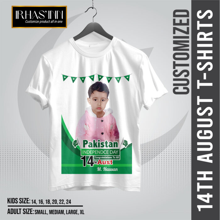 Customized T-Shirt 14th August | Happy Independence Day | Jashan-e-Azadi by Irha's Inn | Design-17