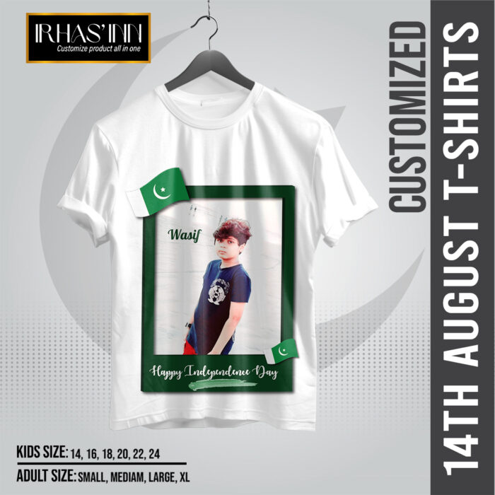 Customized T-Shirt 14th August | Happy Independence Day | Jashan-e-Azadi by Irha's Inn | Design-18