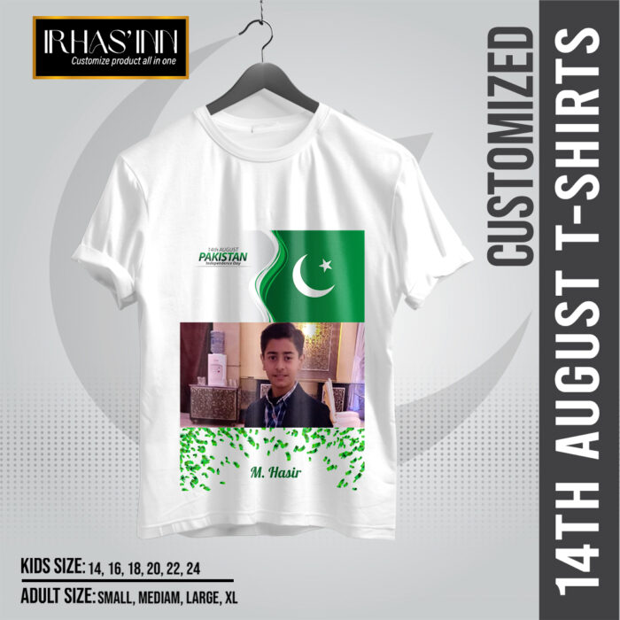 Customized T-Shirt 14th August | Happy Independence Day | Jashan-e-Azadi by Irha's Inn | Design-19