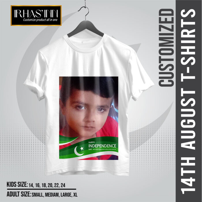 Customized T-Shirt 14th August | Happy Independence Day | Jashan-e-Azadi by Irha's Inn | Design-21
