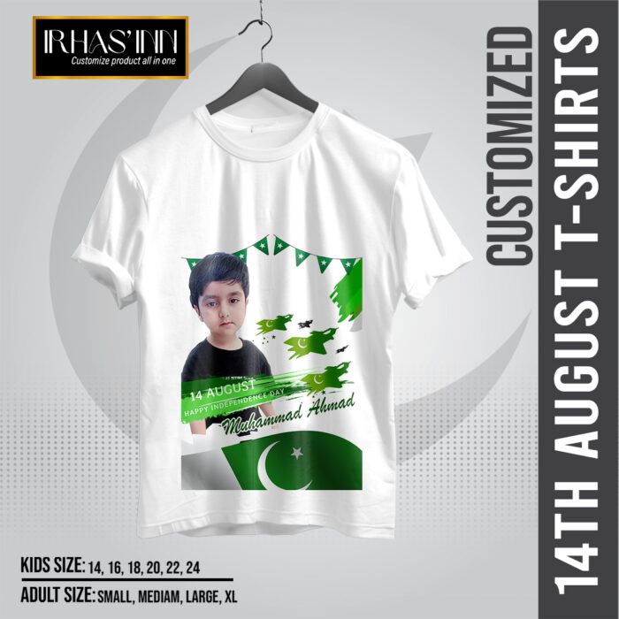 Customized T-Shirt 14th August | Happy Independence Day | Jashan-e-Azadi by Irha's Inn | Design-22
