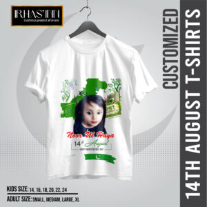 Customized T-Shirt 14th August | Happy Independence Day | Jashan-e-Azadi by Irha's Inn | Design-23