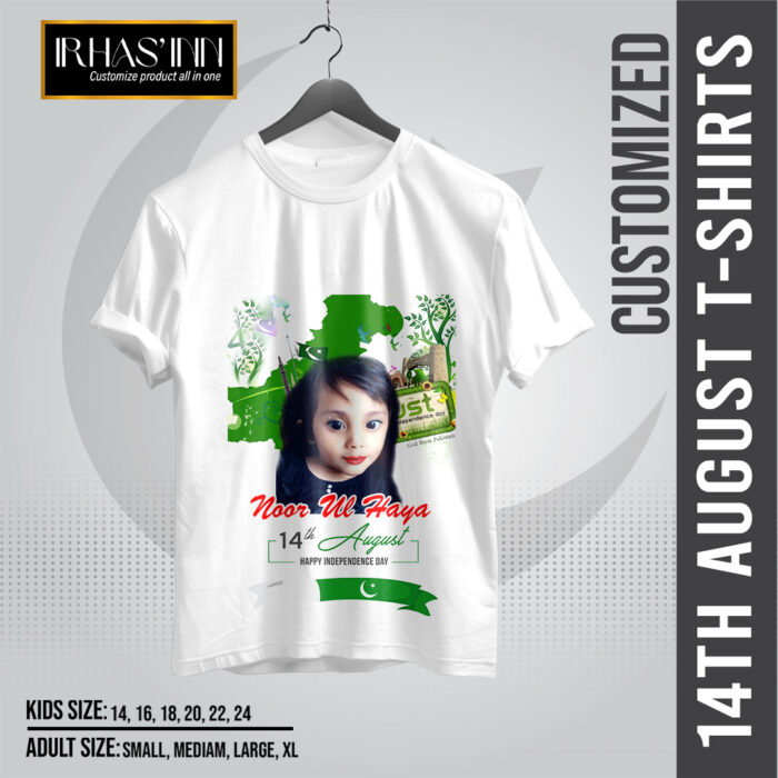 Customized T-Shirt 14th August | Happy Independence Day | Jashan-e-Azadi by Irha's Inn | Design-23