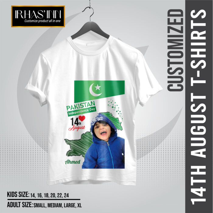 Customized T-Shirt 14th August | Happy Independence Day | Jashan-e-Azadi by Irha's Inn | Design-24