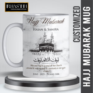 Hajj Mubarak | Customize MUG | PERFECT GIFT FOR Haji